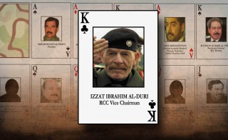 Al-Douri card