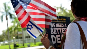 DAVIE, FL - SEPTEMBER 03: General view of protests outside the David Posnack Jewish Community Center where U.S. Vice President Joe Biden meeting with Jewish community leaders at the David Posnack Jewish Community Center to discuss the nuclear deal reached with Iran on September 3, 2015 in Davie, Florida. (Photo by Johnny Louis/FilmMagic)
