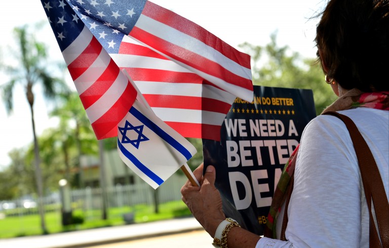 DAVIE, FL - SEPTEMBER 03: General view of protests outside the David Posnack Jewish Community Center where U.S. Vice President Joe Biden meeting with Jewish community leaders at the David Posnack Jewish Community Center to discuss the nuclear deal reached with Iran on September 3, 2015 in Davie, Florida. (Photo by Johnny Louis/FilmMagic)