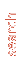 search