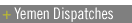 yemen dispatches