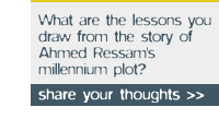 share your thoughts