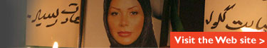 Neda Soltan