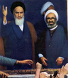 Grand Ayatollah Hossein Ali Montazeri: 1922-2009 