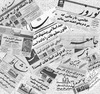 Selected Headlines