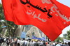 Region | Homegrown: 14 Months of 'Bahrain Spring'