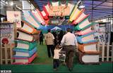 Culture | A Book Fair with Vast Crowds and Some Official Moral Panic