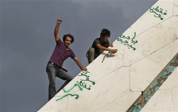 Mideast Iran Election