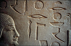 Tomb paintings