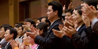 The New York Philharmonic Live from North Korea: Production Credits