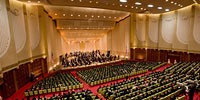 The New York Philharmonic Live from North Korea: Video: Watch the Concert