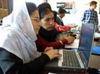 Flying Down to Kabul: Women in Afghanistan: Introduction