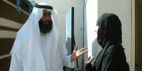 From Jihad to Rehab: Nancy Durham: Filmmaker Notes