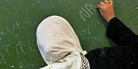 Young, Muslim, and French: Resources