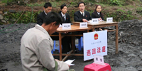 The People’s Court: Legitimacy through Law in China?