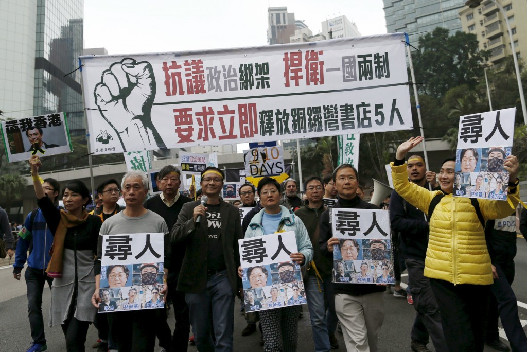 Thousands Protest Missing Booksellers In Hong Kong Pbs Newshour Weekend