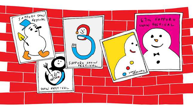 Finding Frosty | American Experience | Official Site | PBS