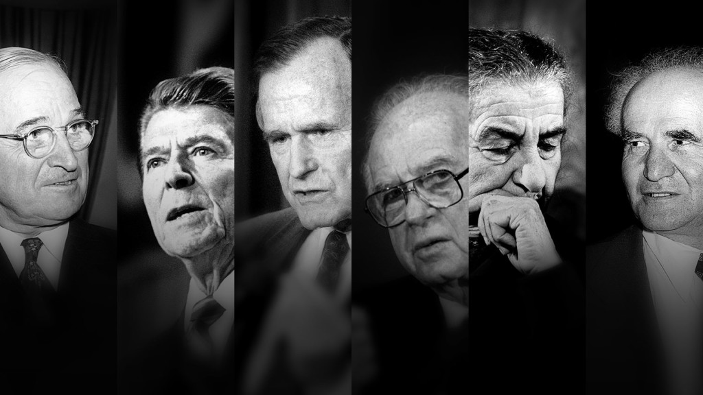 Israeli and U.S. leaders