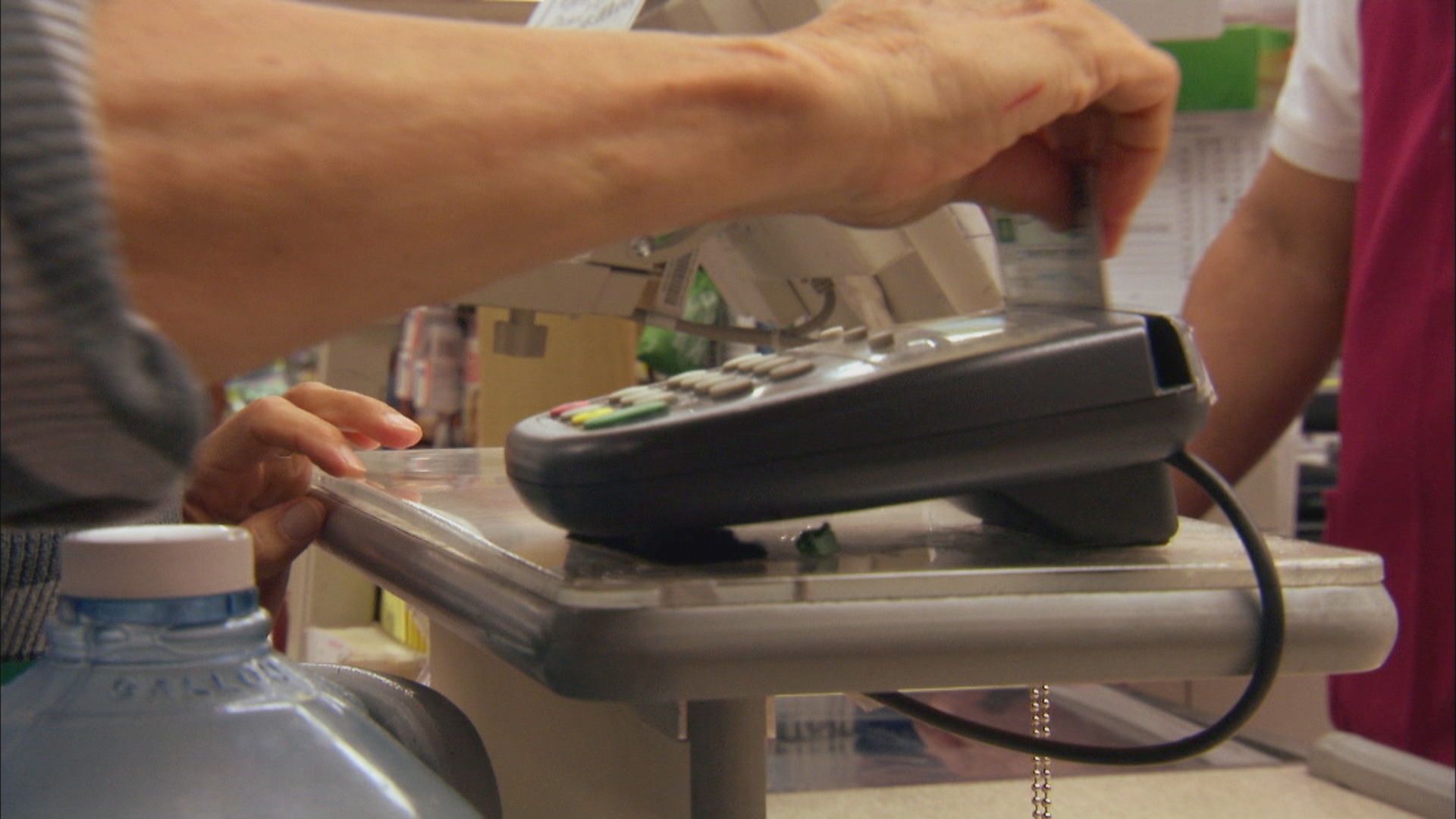 A still from the 2009 FRONTLINE documentary "The Card Game."