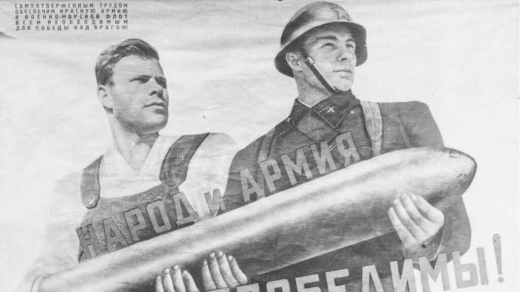 Black and white Soviet propaganda poster during Germany's invasion of Russia, 1941.