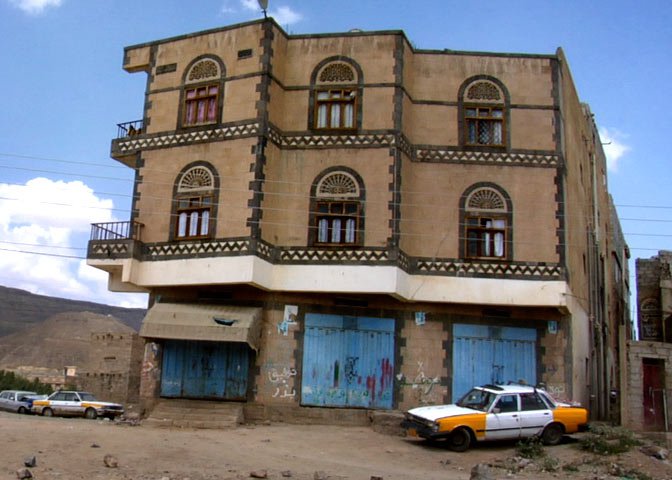 Al Qaeda base in Yemen