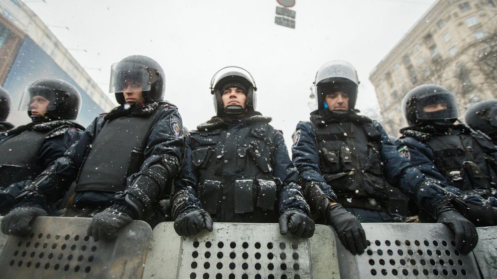 Ukraine security forces