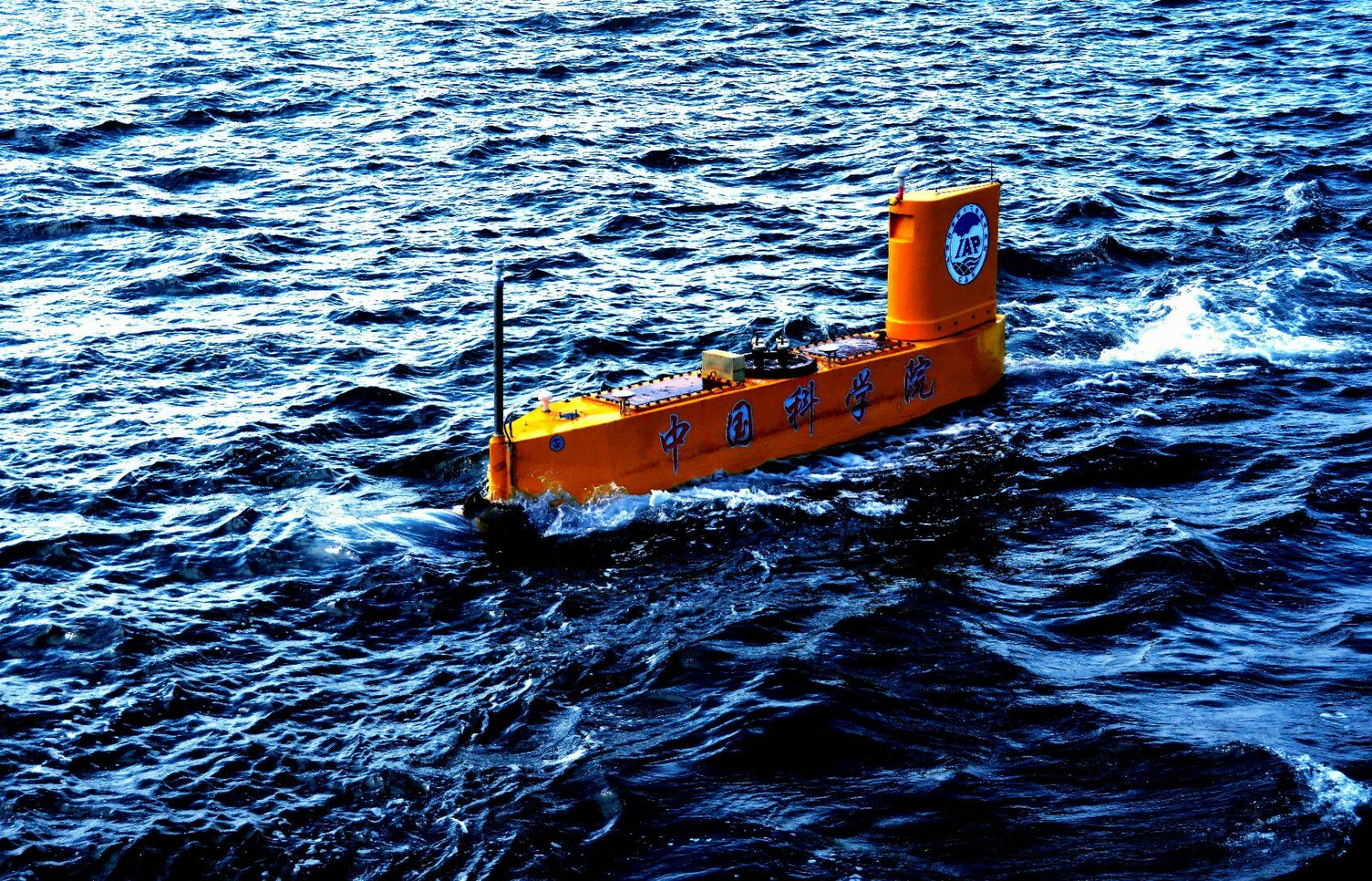 Chineese Water Rockets In a First, China Launches Weather Observation Rockets from a Robotic ...
