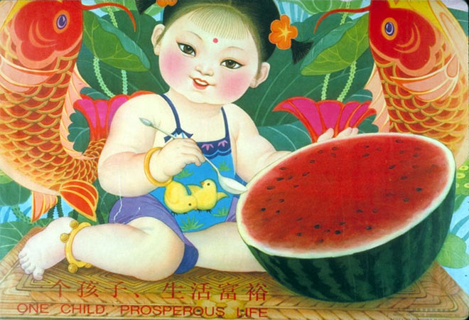 China