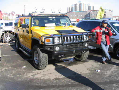 Yellow Hummer