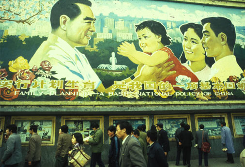 Family planning poster