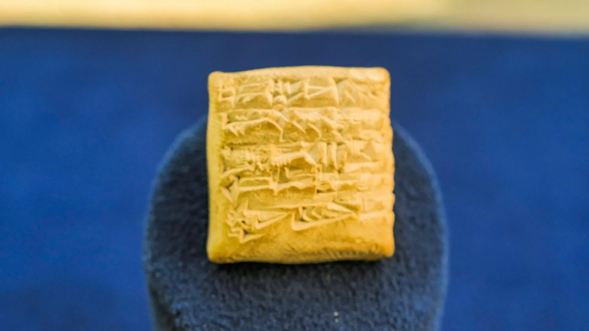 2038 BCE Sumerian Cuneiform Tablet