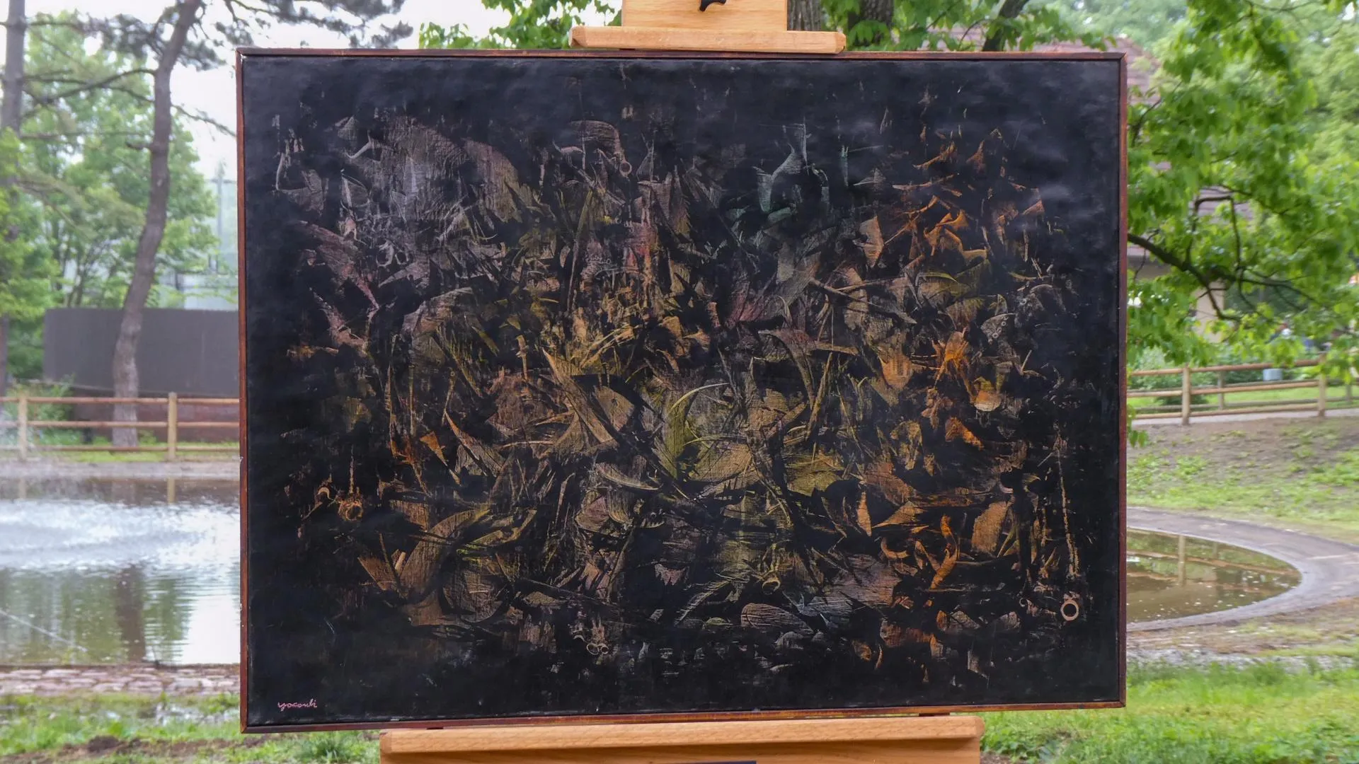 1962 Ahmed Yacoubi "A Spell Against Evil" Oil