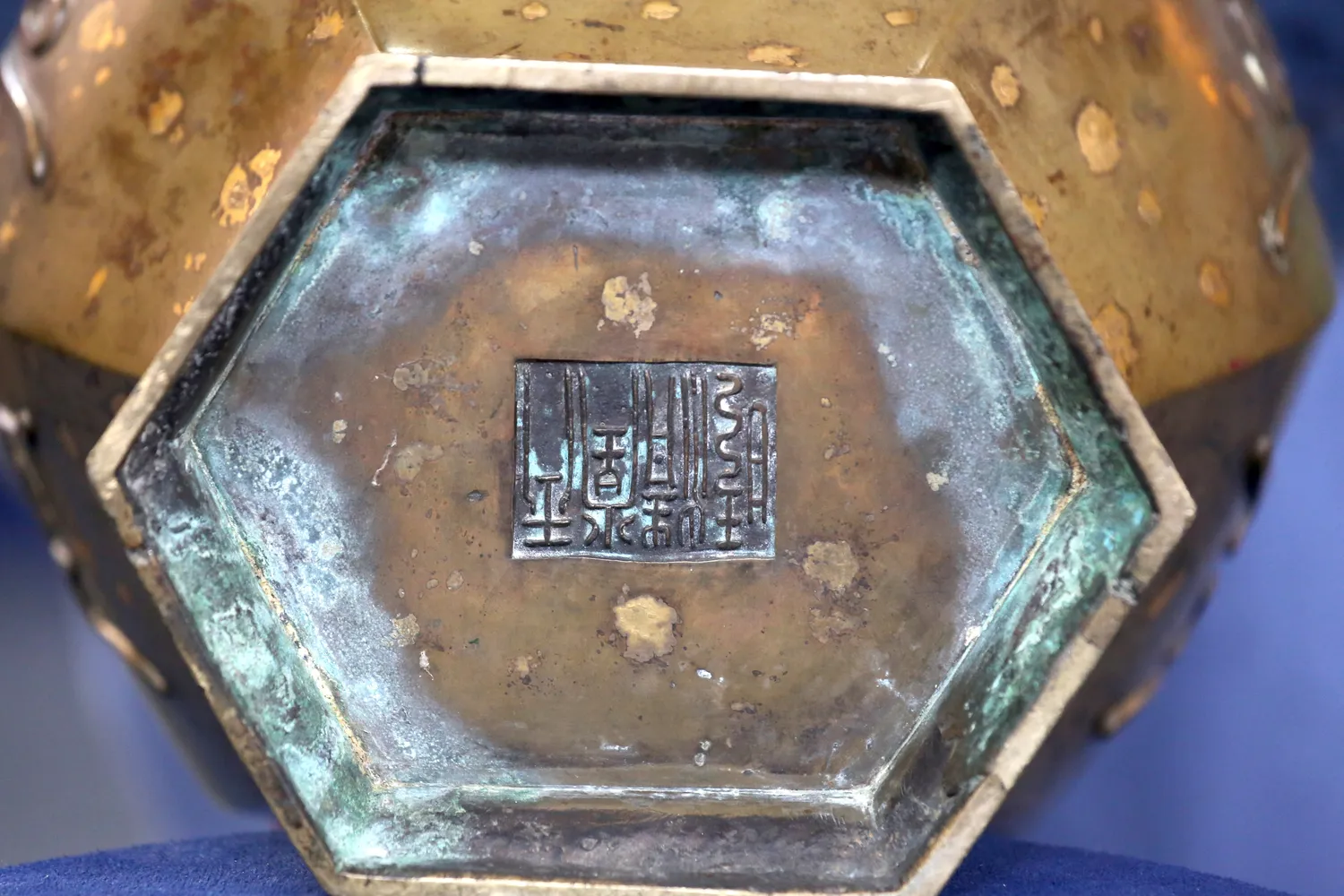 Chinese Gold-splashed Bronze Wine Vessel, ca. 1795 | Antiques Roadshow ...