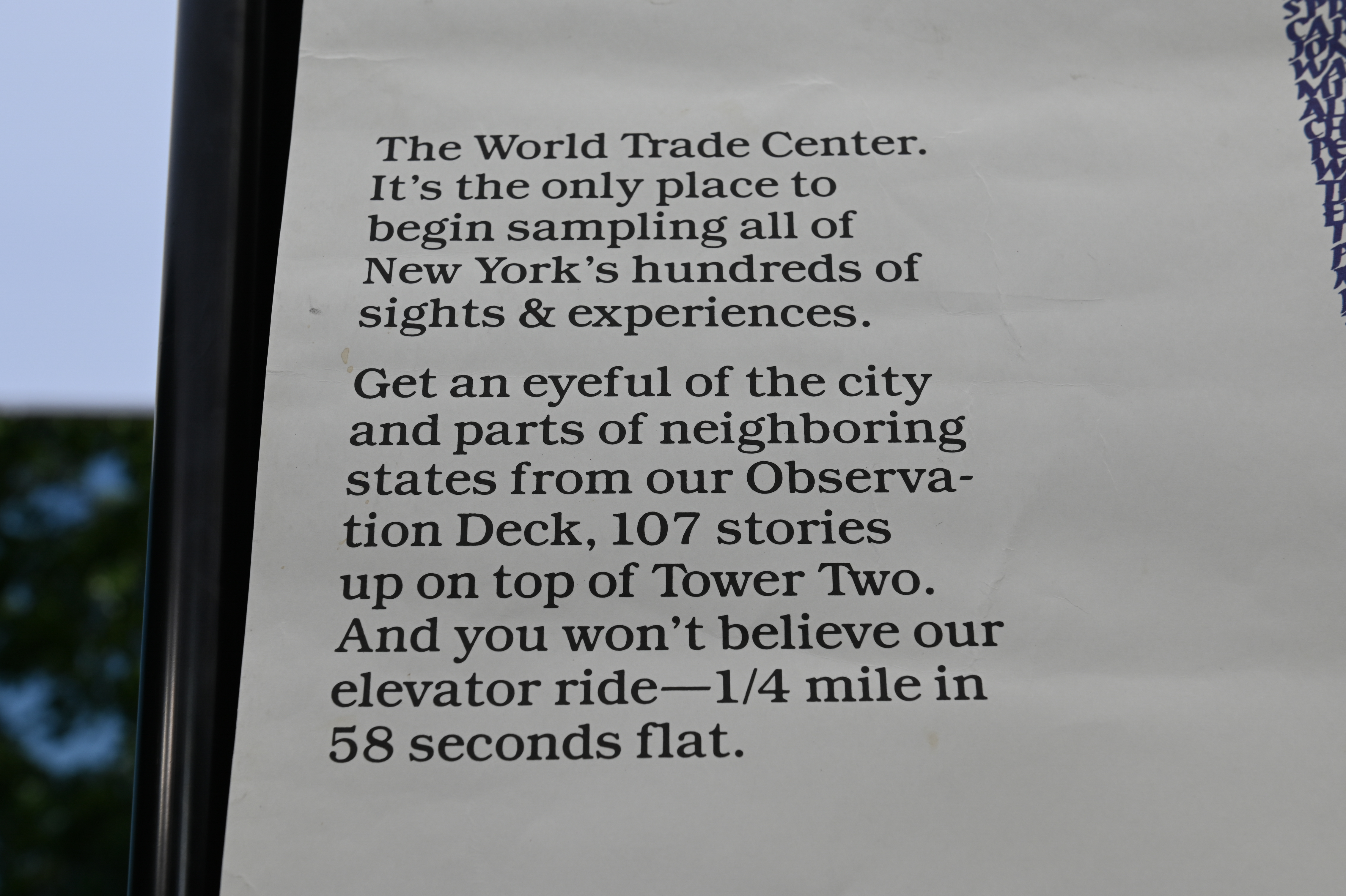 World Trade Center Bus Stop Poster, ca. 1987 | Antiques Roadshow