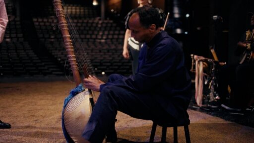 Now Hear This – “Everyone Loves Joplin” -- West African Instruments in "Treemonisha"