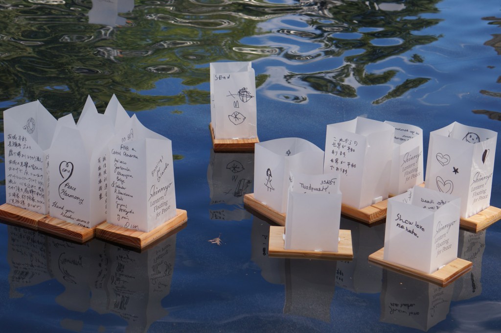Shinnyo Lantern Floating for Peace