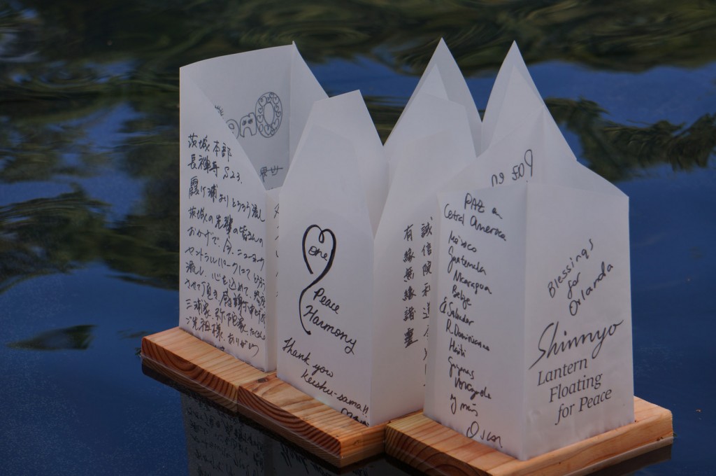 Shinnyo Lantern Floating for Peace