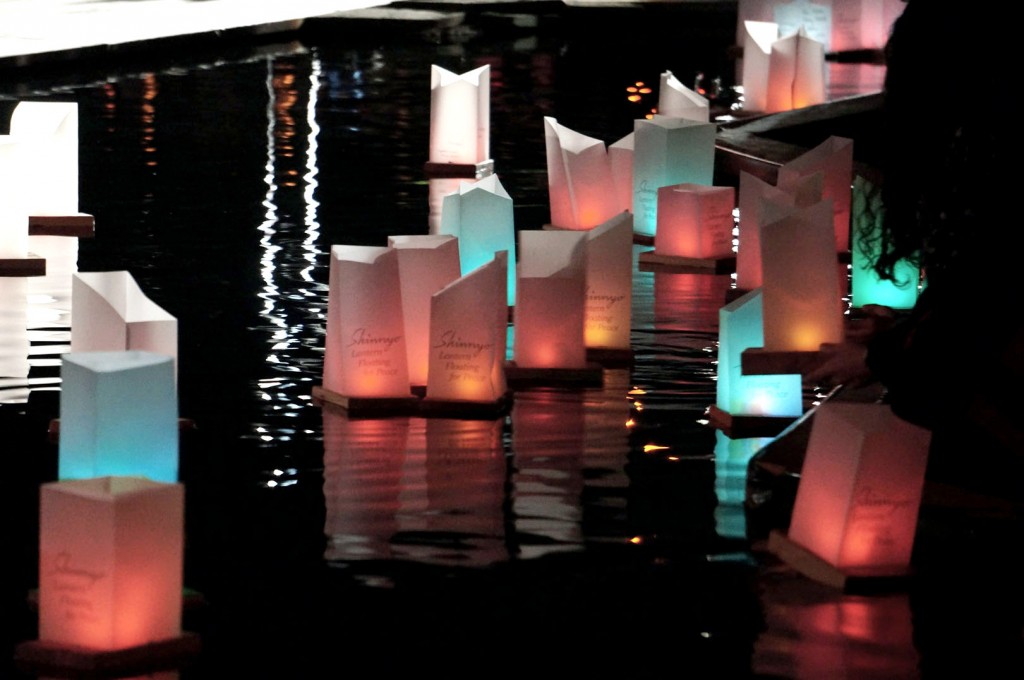 Shinnyo Lantern Floating for Peace
