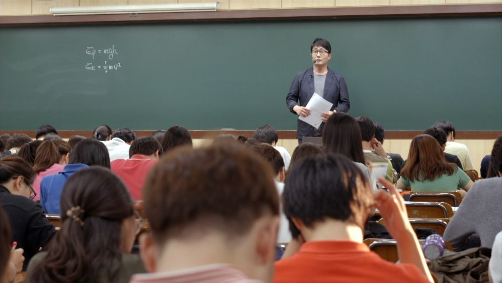 As seen in School Inc., tutoring groups, or Hagwons like this one in South Korea, are big business and provide educators incentive to continuously better their techniques with the highest paid teachers earning millions of dollars. Credit: Courtesy of Free To Choose Media 