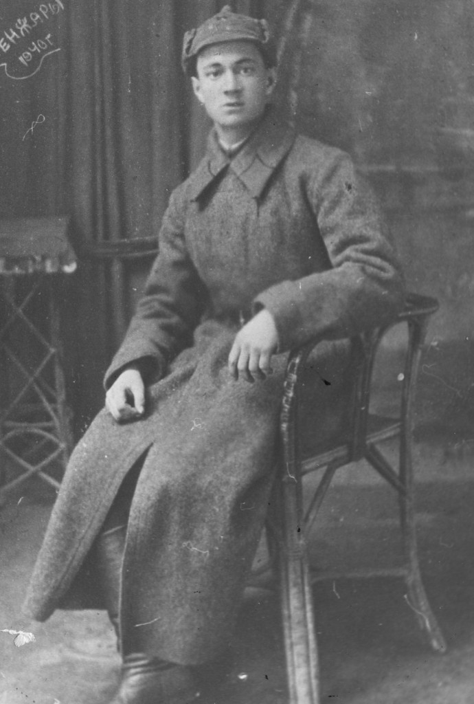 Red Army officer Anatoly Merezhko, 1941