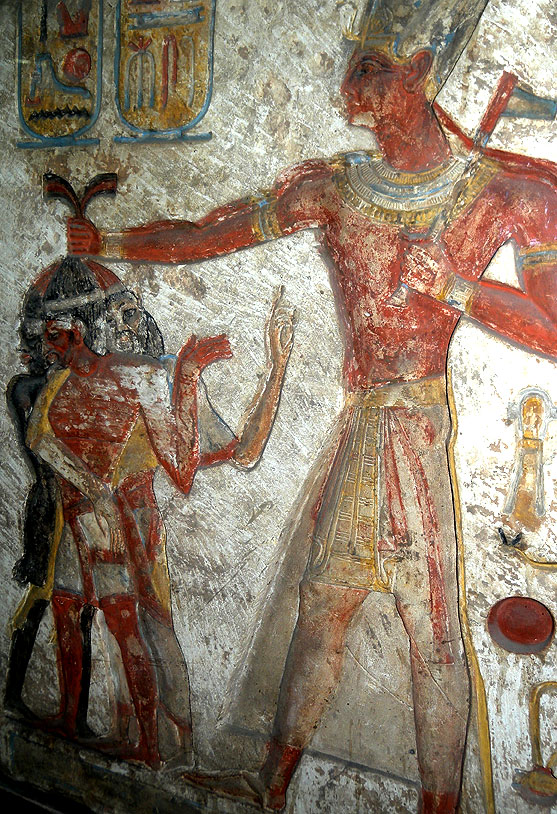 Rameses