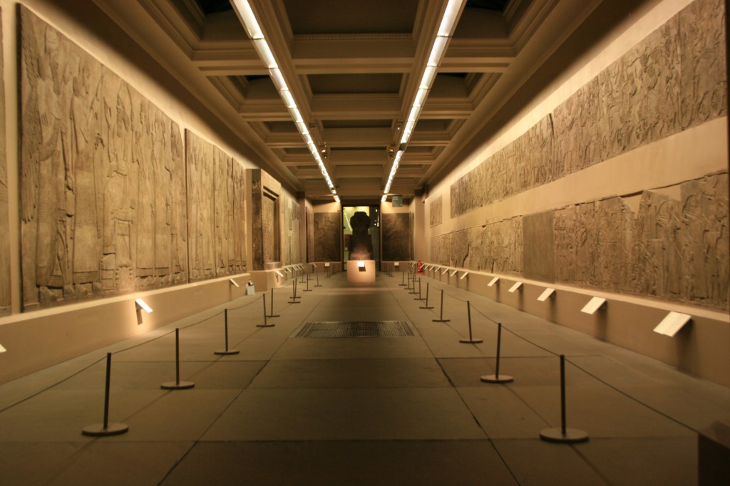 The Assyrian Gallery