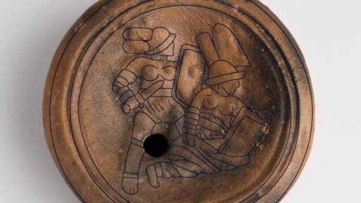 Queens of Combat -- An Everyday Roman Object Suggests Female Gladiators