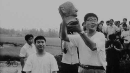 China's Bronze Kingdom -- The Accidental Discovery That Revealed a Lost Civilization