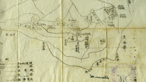 iwo jima battle map